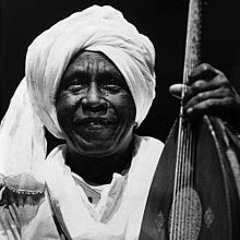 Hamza El Din - Shams El Shamusa