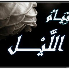 سورة النمل   و لوطا إذ قال لقومه