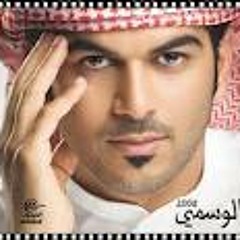 الوسمي البداوه
