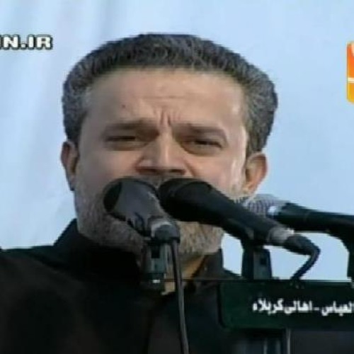 روحي مشتاقة - باسم الكربلائي