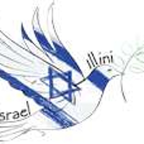 Hatikvah (Hope) ~ Cohen