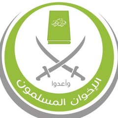 بركن الجماعة - أبو راتب