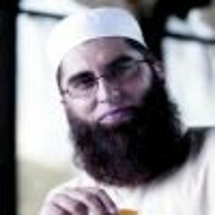 islamic