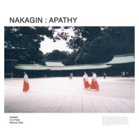 Nakagin - Marcus' Sink