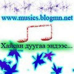 Banzragch & Monhbat & Burmaa - Popory (www.musics.blogmn.net)