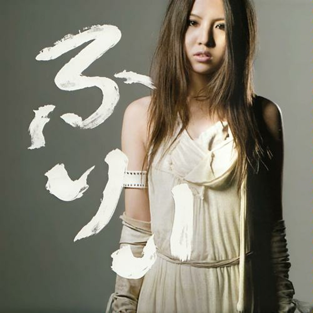 ABE,MAO - Abe Mao Best - Amazon.com Music