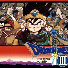 Dragon Quest（Warrior）/勇者の挑戦（Fighting Spirit) Remix