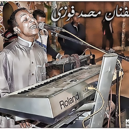 دنيا اشرى
