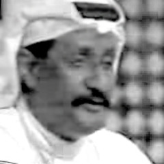 فضاله عبدالله فضاله - من زين المثايل