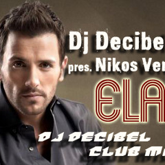 Stream Dj-Decibel music | Listen to songs, albums, playlists for ...