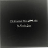 OP 𓅛 mix 6 - Nicolas Jaar - (BBC Essential Mix 2012) DJ mix artwork - Electronic music tracklist cover image