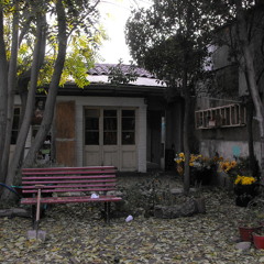 Esperanza - Maxell90