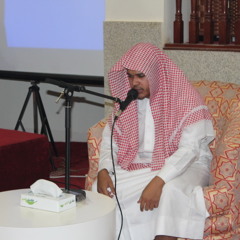 قراءة حجازية أكثر من رائعة -- ماجد الحازمي