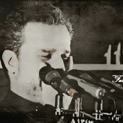 يبن اّدم