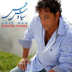 Siyavash shams - Jadeye eshgh