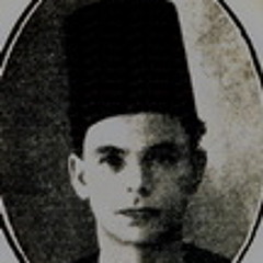 محمد الصغير - كل من نامت عيونه يحسب العاشق ينام
