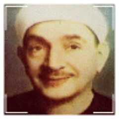 المبتهل طه الفشني www.arabzblog.blogspot.com