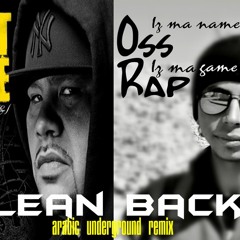 Lean Back ft. Fat Joe (Arabic Underground Remix)