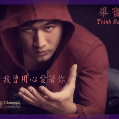 天意人生-主唱(Ca Sĩ)-畢寶藤(Trịnh Bảo Bàng)