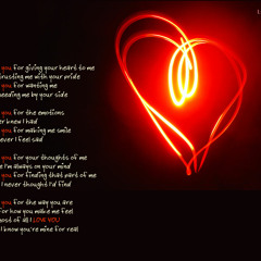 မိုးတိမ်ပေါ်မှာနေချင်တယ် ( စိန်လွင်)