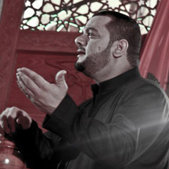 أيـا جـرح الإسـلام الأكـبر