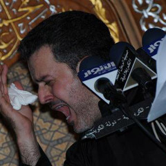 جعفر الصادق - باسم الكربلائي
