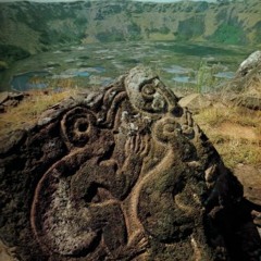 Tuu Koihu (Folk)