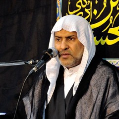 هالمسية جعفر الصادق تسمم - الخطيب سعيد المعاتيق وفاة الإمام الصادق (عليه السلام) 1433 هـ
