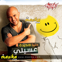 Donia Gdeda