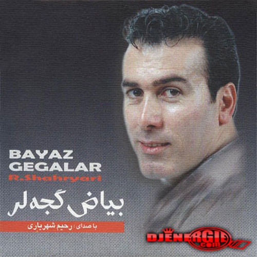 Rahim Shahriari - Toy Mahnisi (Chal Garmone)