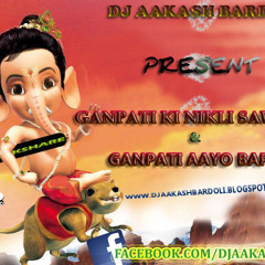 Ganpati Aayo Bappa (Gujrati) Ft. Soor Mandir-Dj Aakash Bardoli