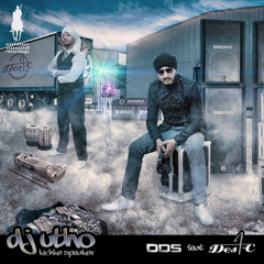 DJ Utho - DDS ft Des-C