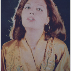 Gole goldoon-simine ghanem