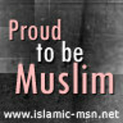 إسلامي