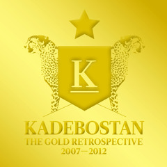 Kadebostan - Love In Looxor