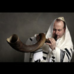 2. Shofar
