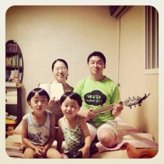 가정예배 중 예수사랑하심은^^