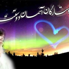 دلتنگم-بهنام صفوی