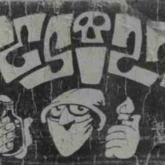 SiD - Silence