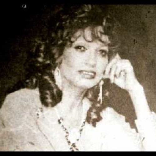 هذا الحلو - لميعة توفيق