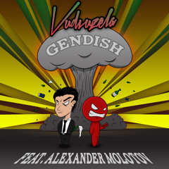 Vudvuzela - Gendish (feat. Alexander Molotov)