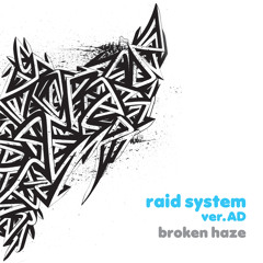 broken haze / rebuild (Makoto Yamaguchi Remix)