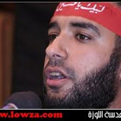 قدوة المضحين - علي حمادي