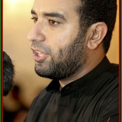 علي حمادي