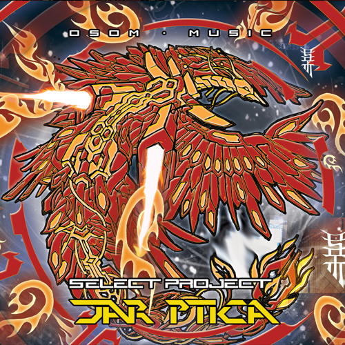 SELECT PROJECT - Little Preview next album "Jar Ptica" on OSOM Music