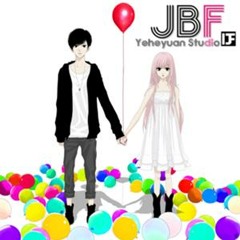 Just Be Friends - Megurine Luka