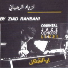 Ziad Rahbani- Round midnight