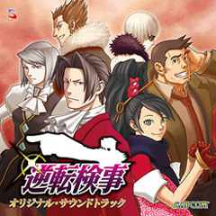 Tricks and Baroque - Ace Attorney Investigations Miles Edgeworth