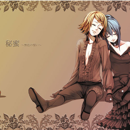 Listen to 【Kagamine Rin & Len】Himitsu ~the oath of black~【ひと