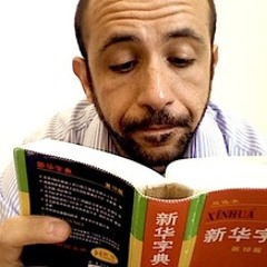 OperaSilenzio - Piccolo (Raini Rmx)